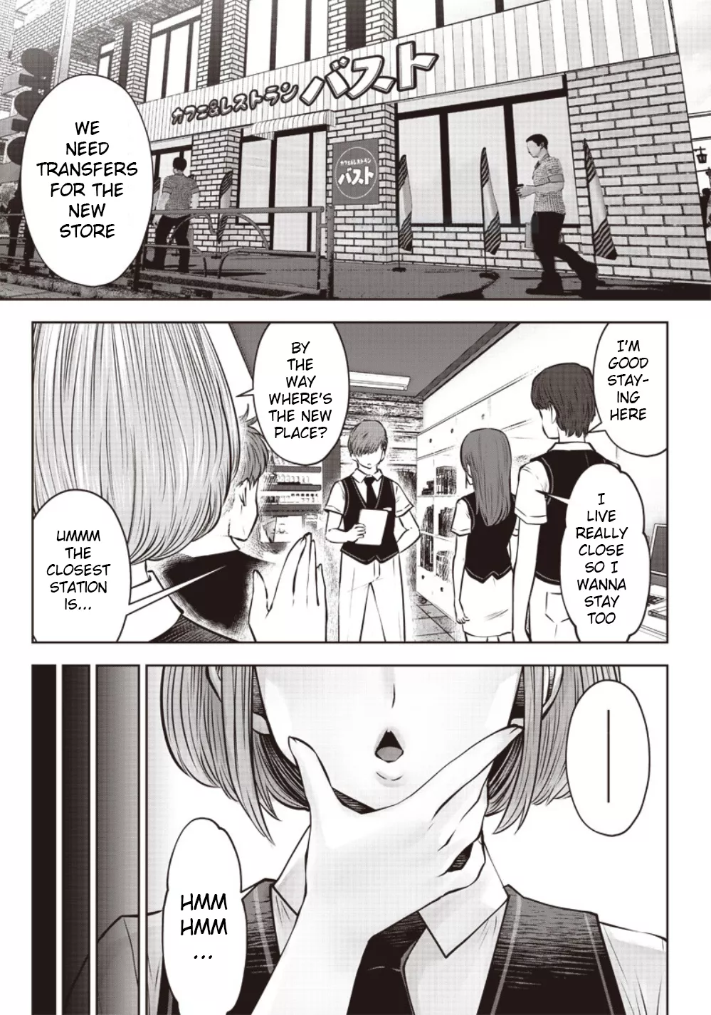 Read Kouiu no Ga Ii Chapter 5 - Chapter 5 Complete Online