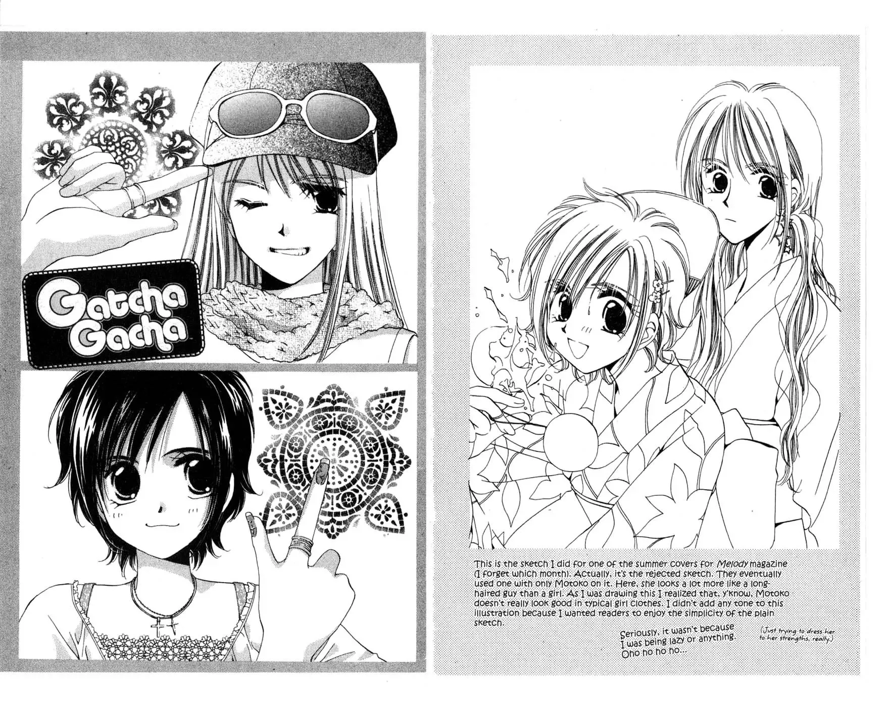 Read Gaccha Gacha Chapter 9 Online