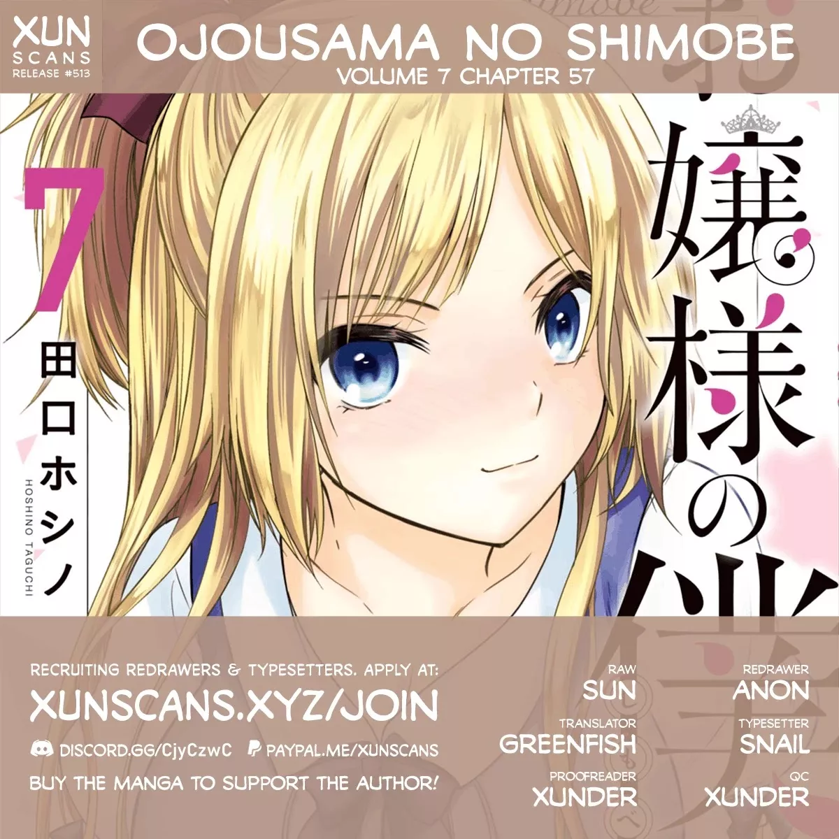 Read Ojousama no Shimobe Chapter 57 - Tsubasa-chan... san? Online