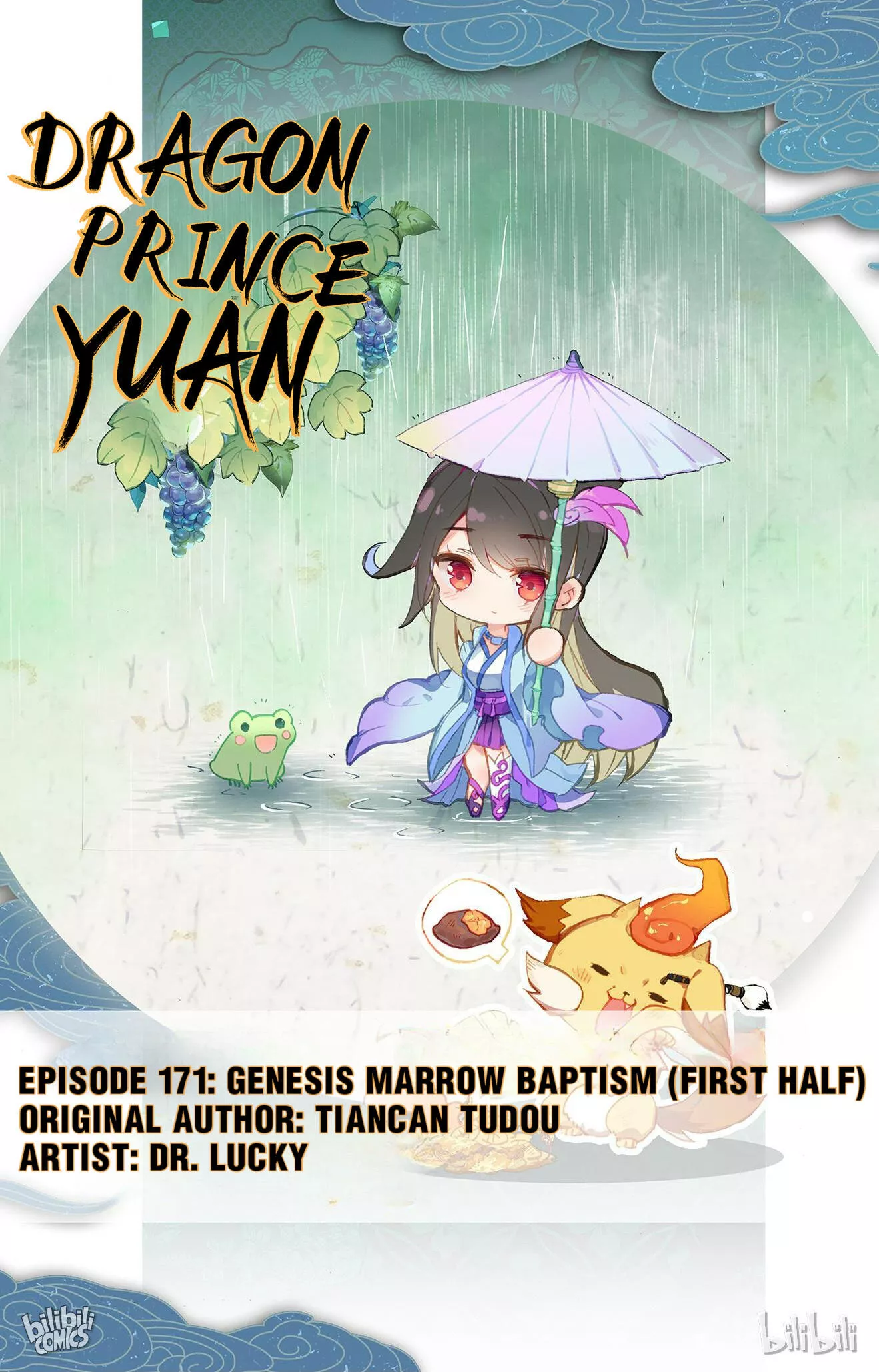 Read Dragon Prince Yuan Chapter 341 - Genesis Marrow Baptism (First Half) Online