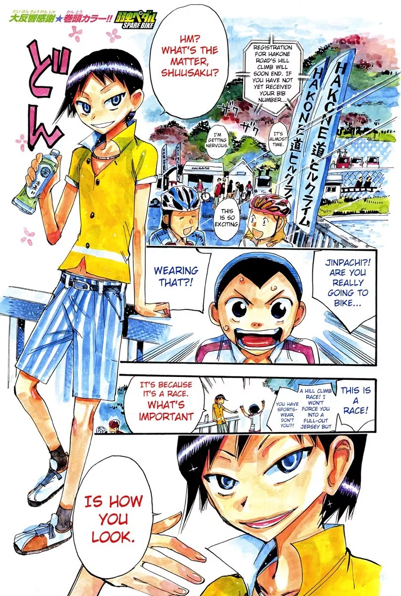 Read Yowamushi Pedal Chapter 154.3 Online