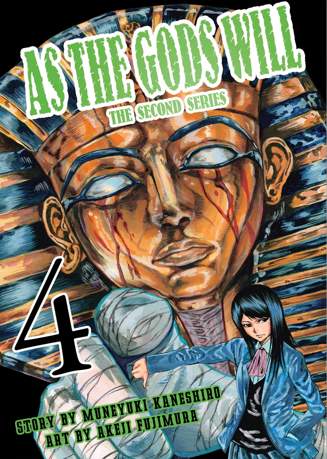 Read As the Gods Will: The Second Series Chapter 24 Online