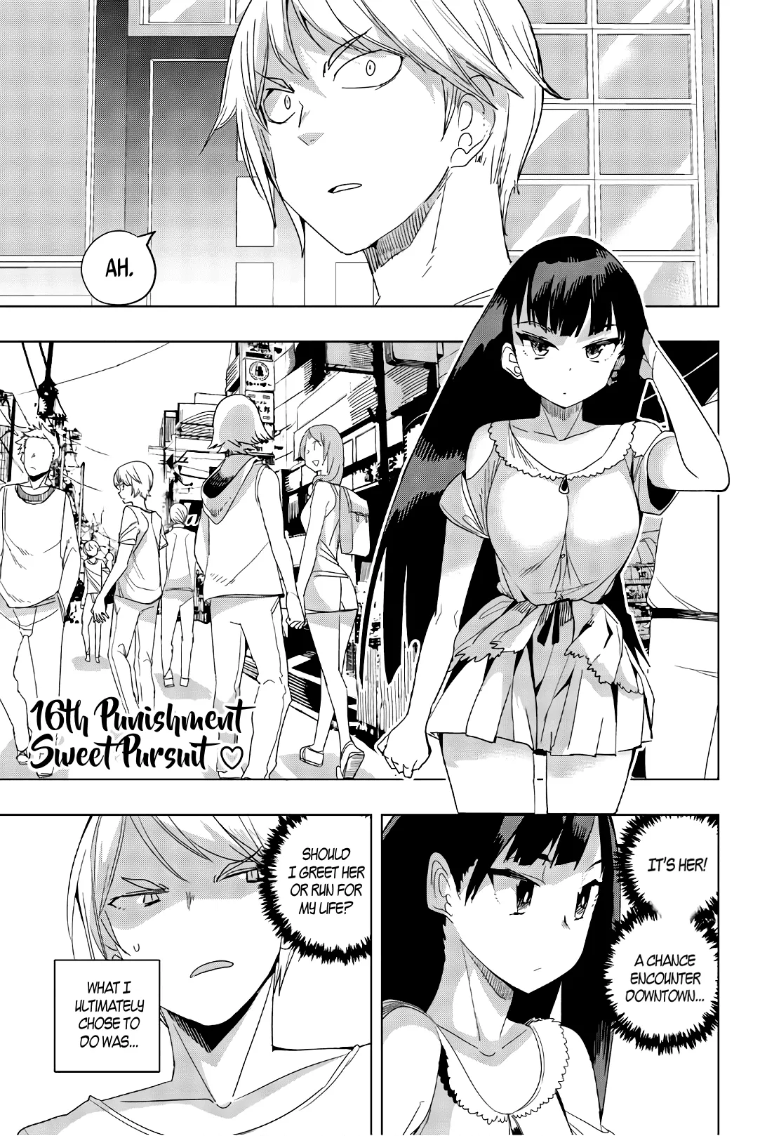 Read Houkago no Goumon Shoujo Chapter 16 - Sweet Pursuit ♥ Online