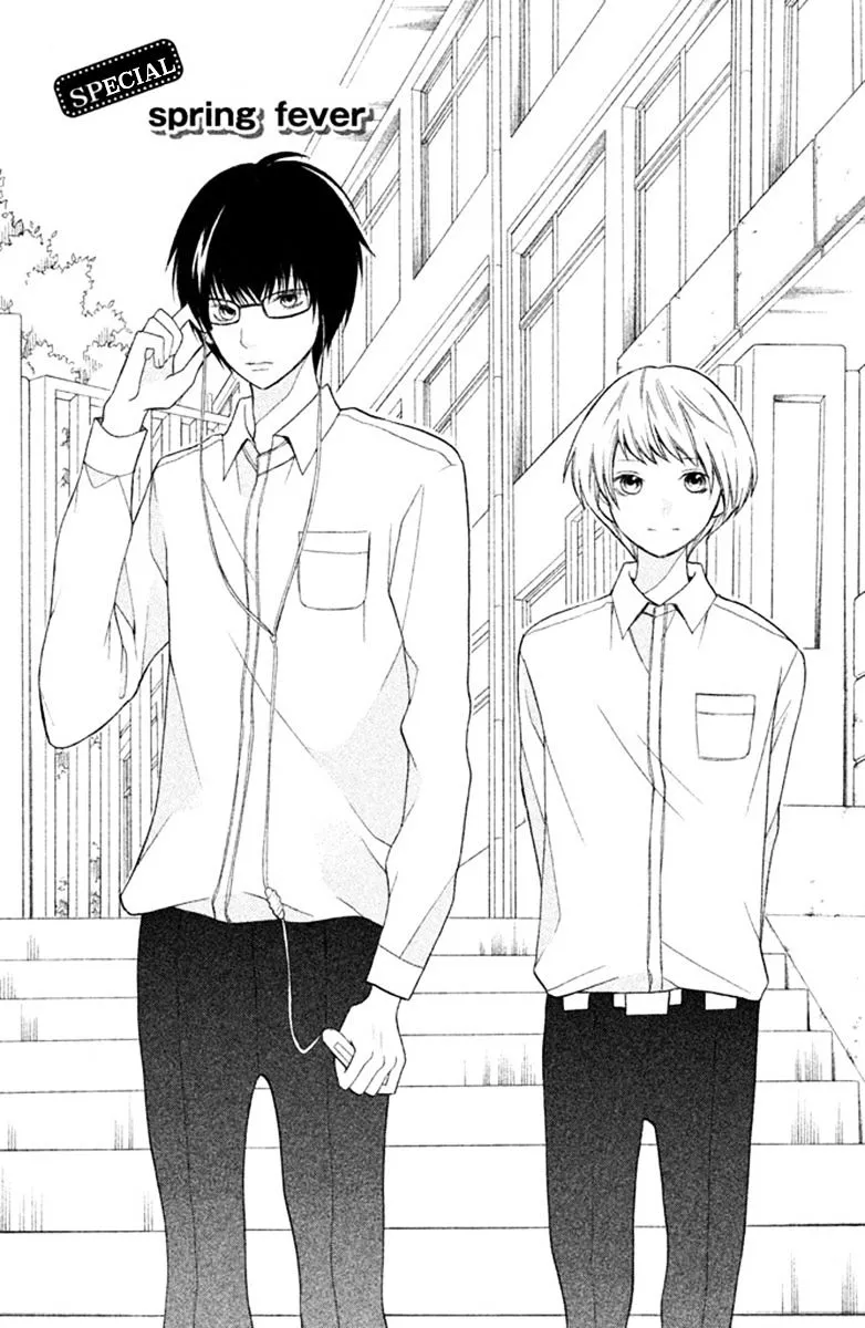 Read 3D Kanojo Chapter 11.5 - Special: Spring Fever Online