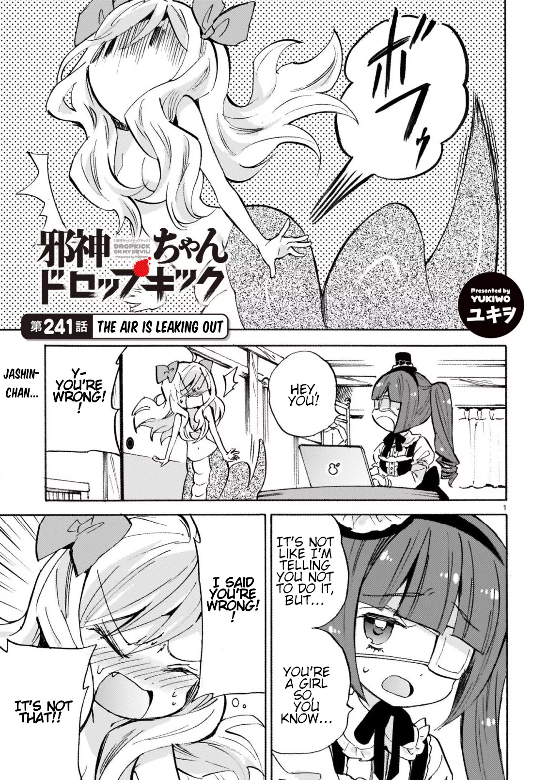 Read Jashin-chan Dropkick Chapter 246 - The Air Is Leaking Out Online