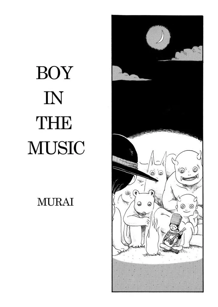 Read Cat in the Car Chapter 48 - Boy in the Music Online