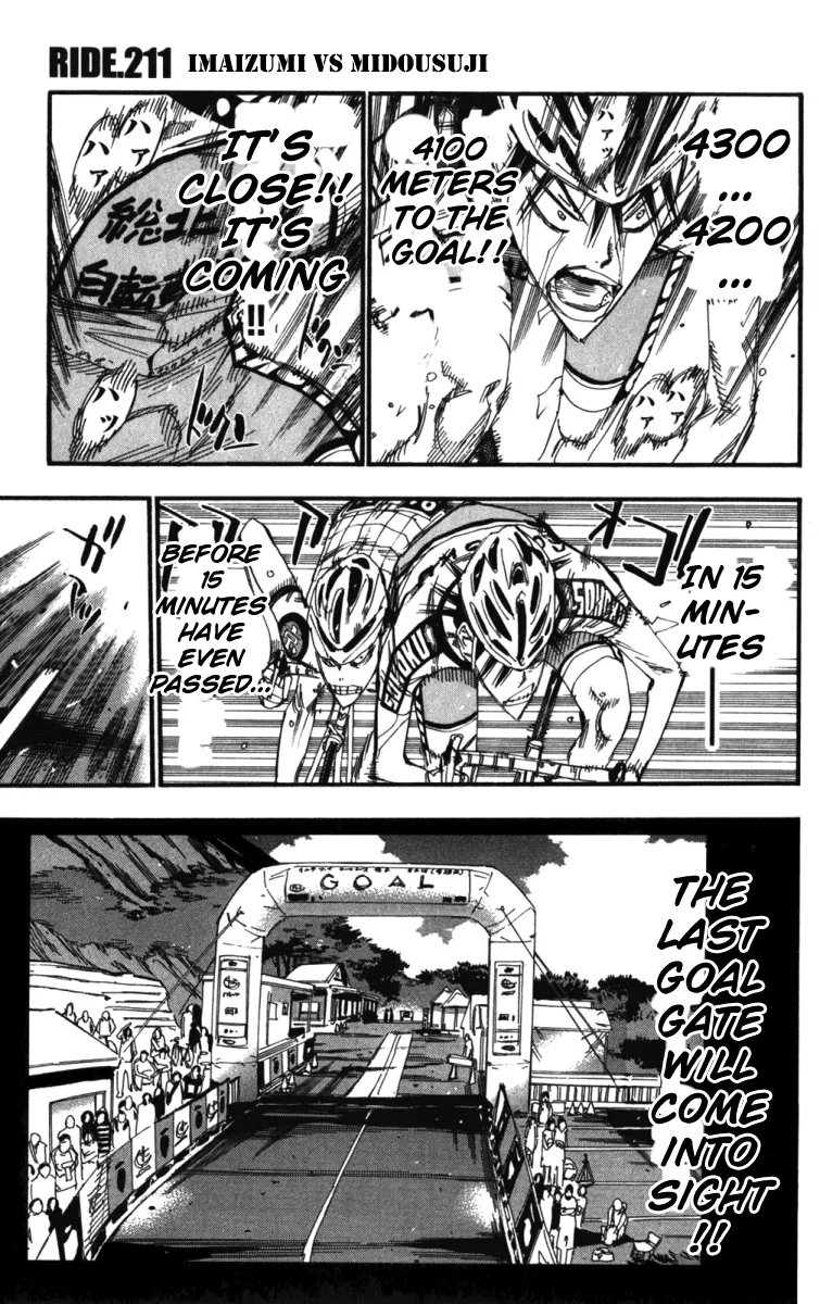 Read Yowamushi Pedal Chapter 211 - Imaizumi vs Midousuji Online