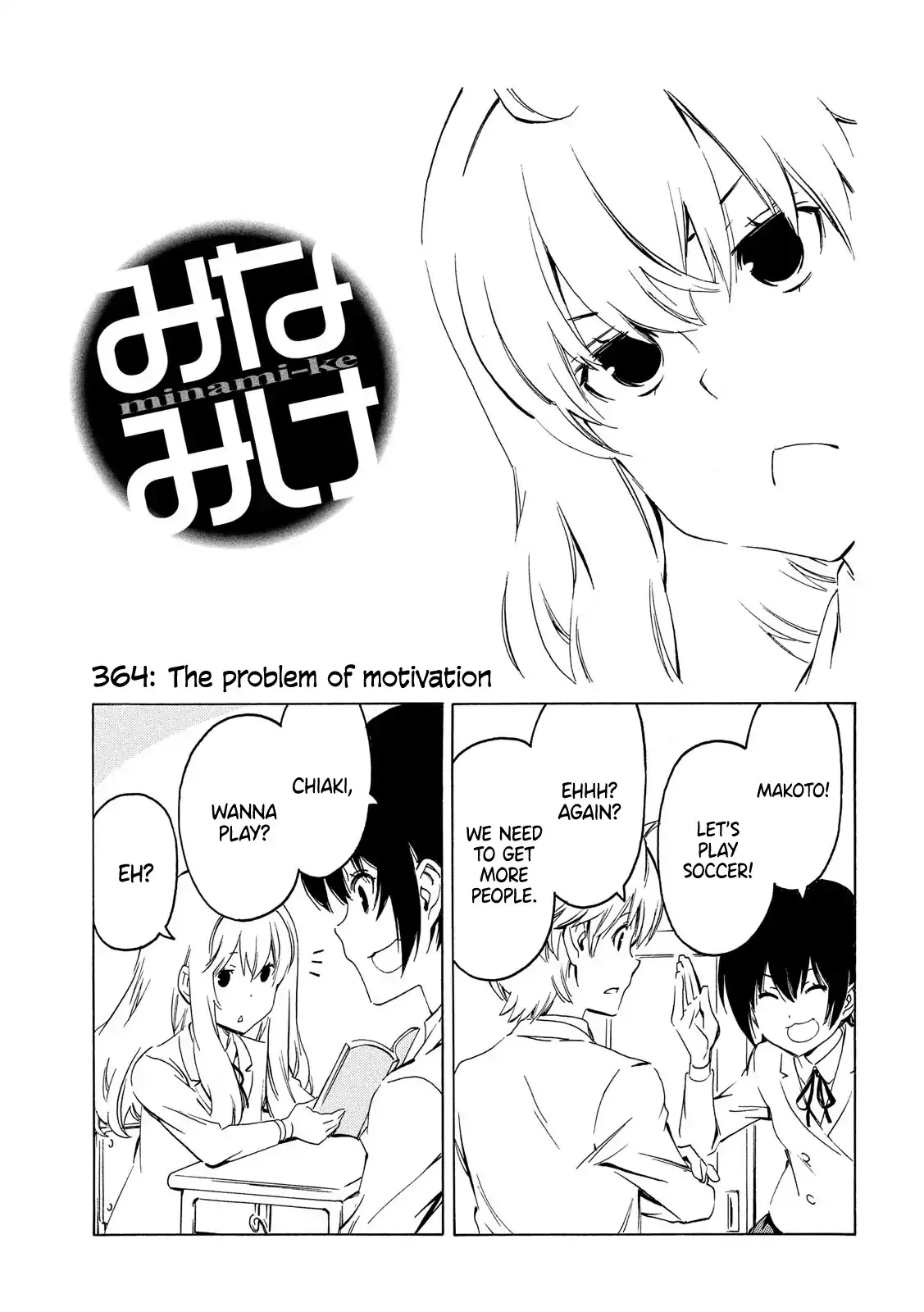 Read Minami-ke Chapter 364 - The problem of motivation Online