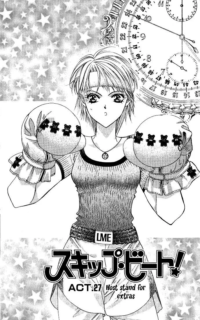 Read Skip Beat! Chapter 27 - The Battle Girls Online
