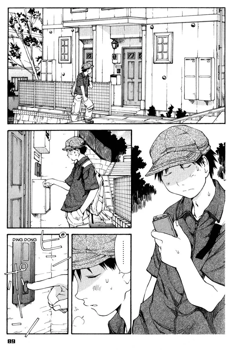 Read Genshiken Nidaime – The Society for the Study of Modern Visual Culture II Chapter 47 Online
