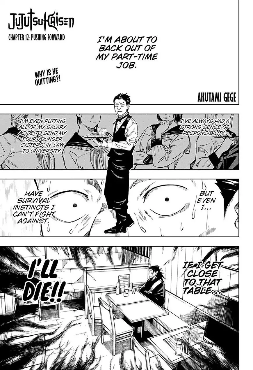 Read Jujutsu Kaisen Chapter 012 - Pushing Forward Online