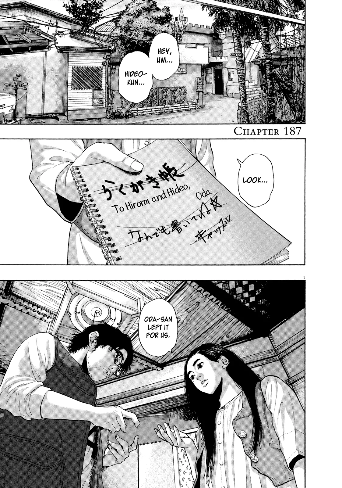 Read I Am a Hero Chapter 187 Online