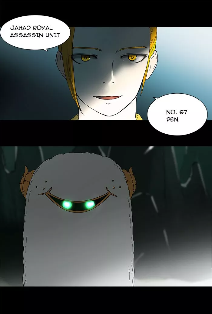 Read Tower of God Chapter 55 - [Season 1] Ep. 55 Online