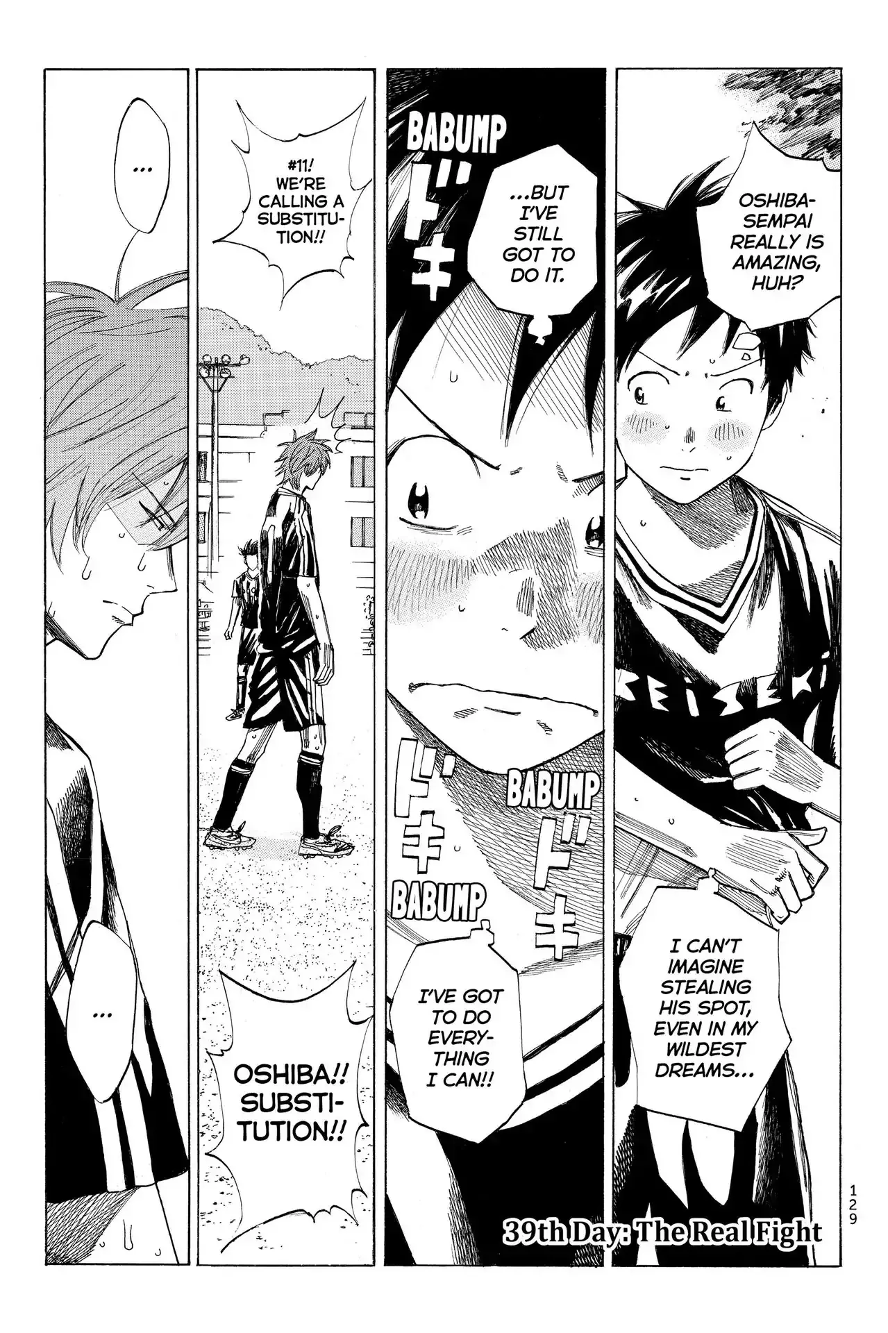 Read Days Chapter 39 - Vol.5 39th day: The Real Fight Online