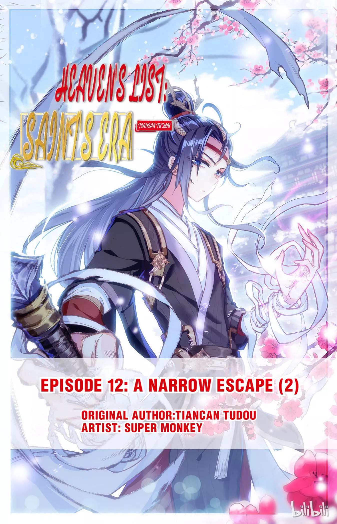 Read Heaven’s List: Saint’s Era Chapter 24 - A Narrow Escape (2) Online