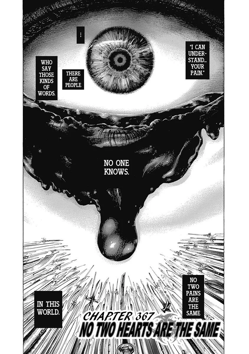 Read Usogui Chapter 367 - No Two Hearts Are The Same Online