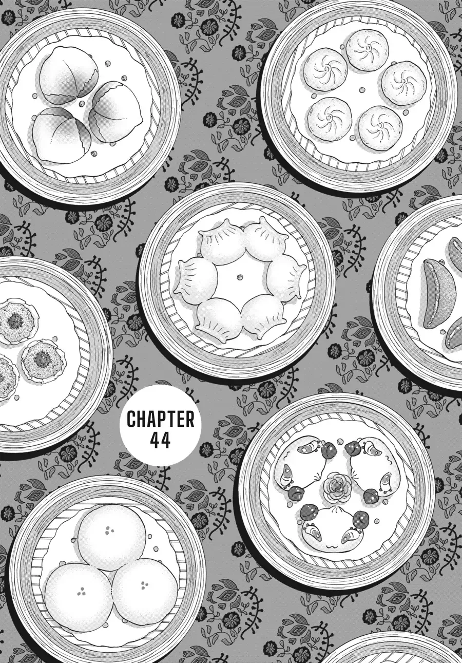 Read Kowloon Generic Romance Chapter 44 Online