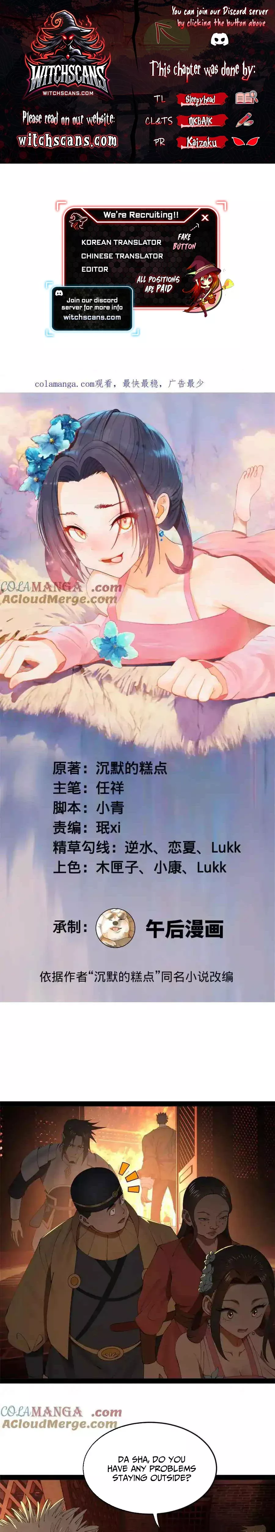 Read Ultimate Son-in-law Chapter 248 Online