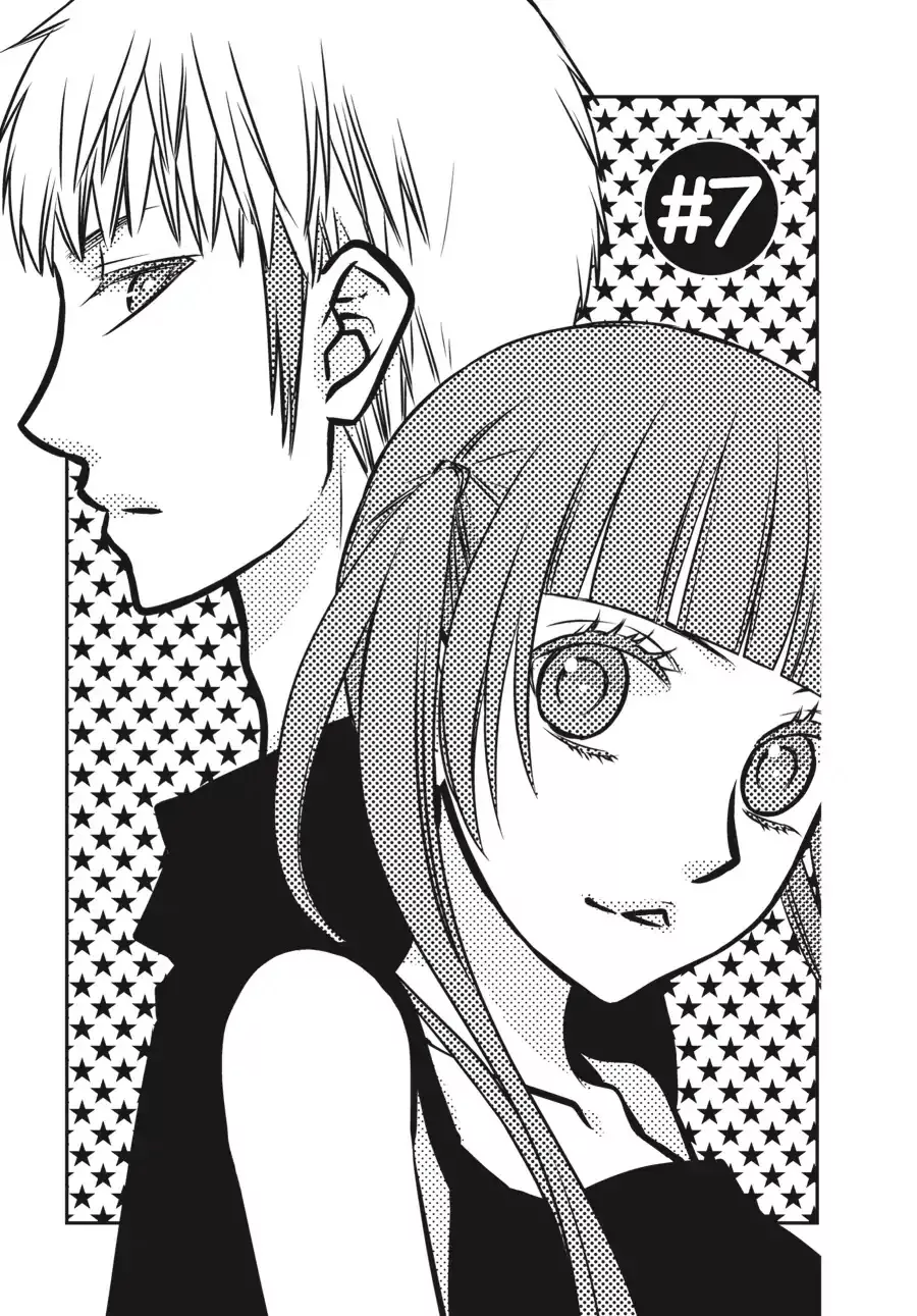 Read Fruits Basket Another Chapter 7 - Vol.2 #7 Online