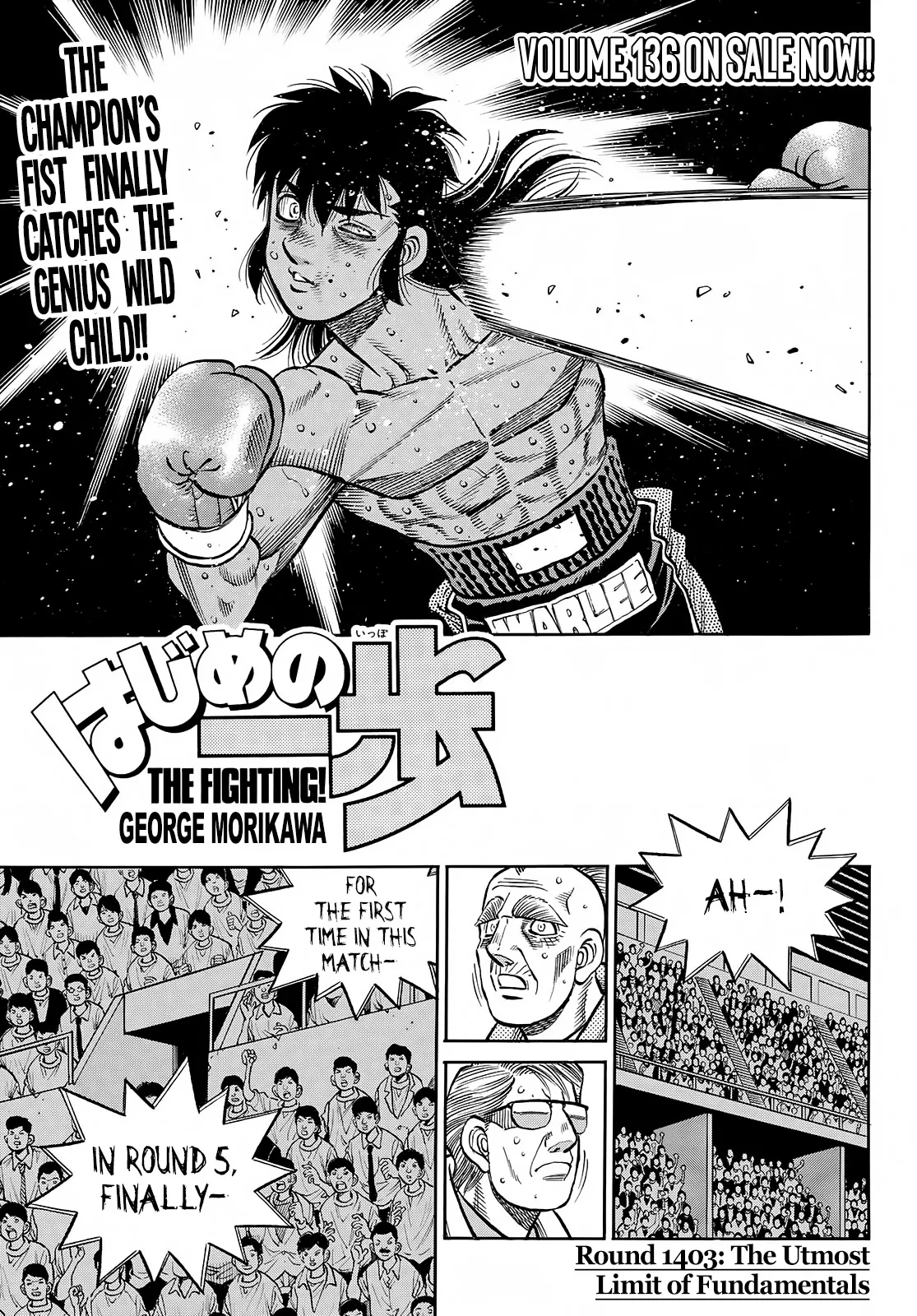 Read Hajime no Ippo Chapter 1403 - The Utmost Limits of Fundamentals Online