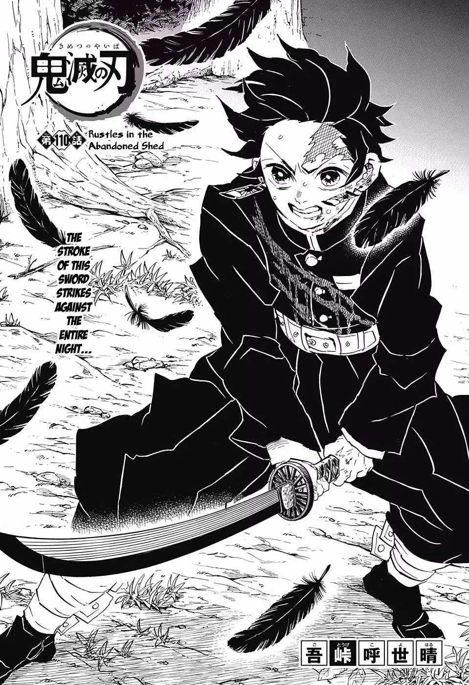 Read Kimetsu no Yaiba Chapter 110 - Rustles in the Abandoned Shed Online