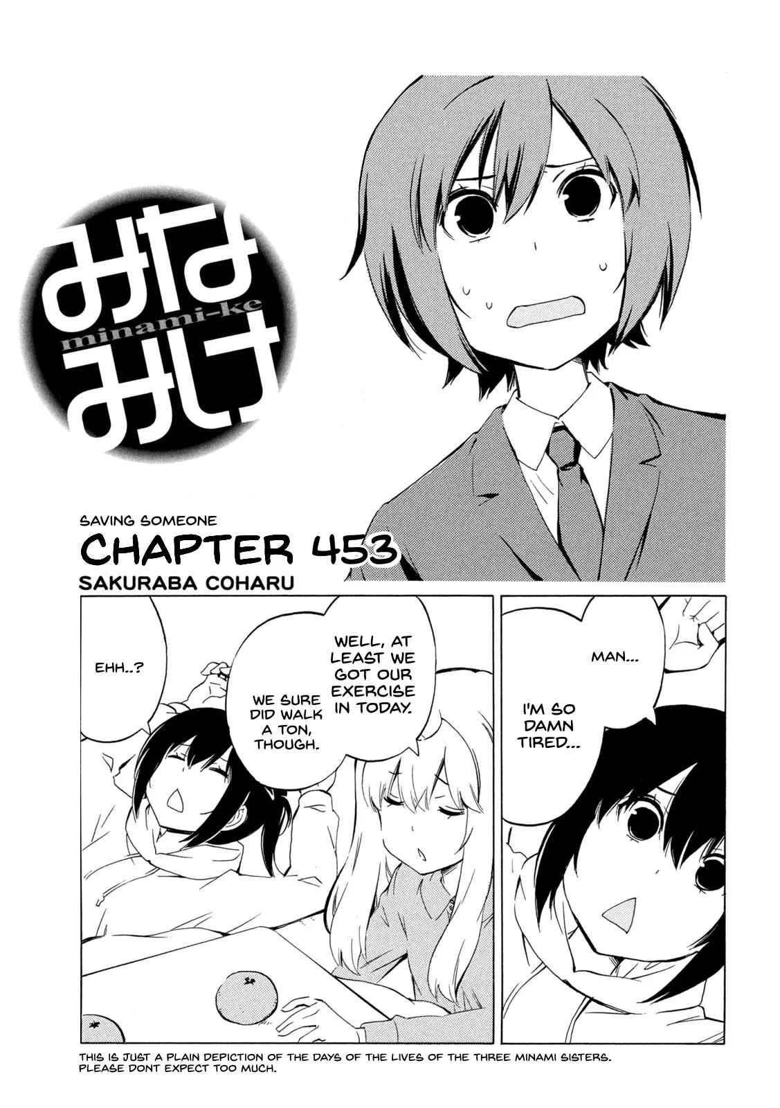 Read Minami-ke Chapter 453 - Saving Someone Online