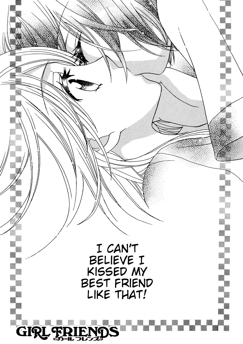 Read Girl Friends Chapter 15 Online