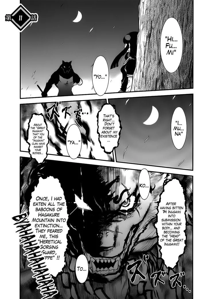 Read Gachirin ni Kiri Saku Chapter 11 - Deep-Seated Delusion Online