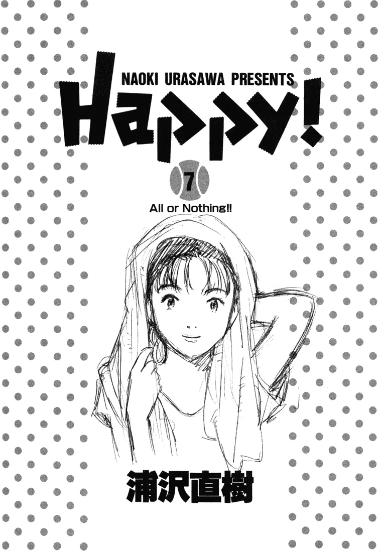 Read Happy! Chapter 64 - Oh My Online