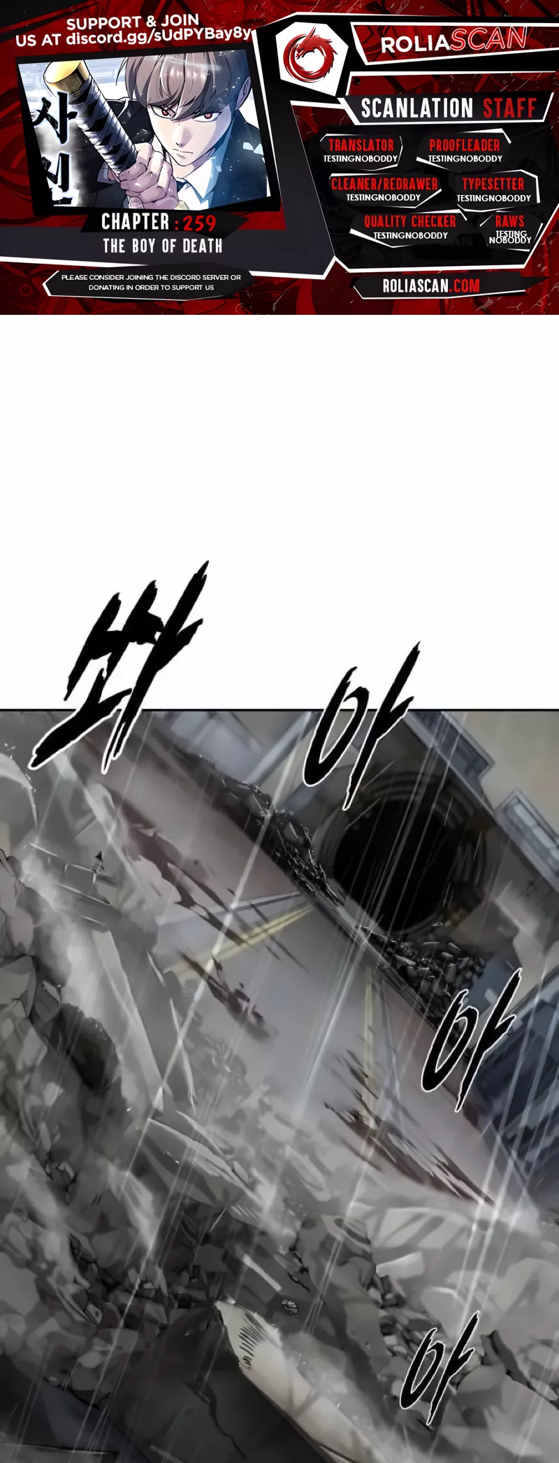 Read The Boy of Death Chapter 259 Online