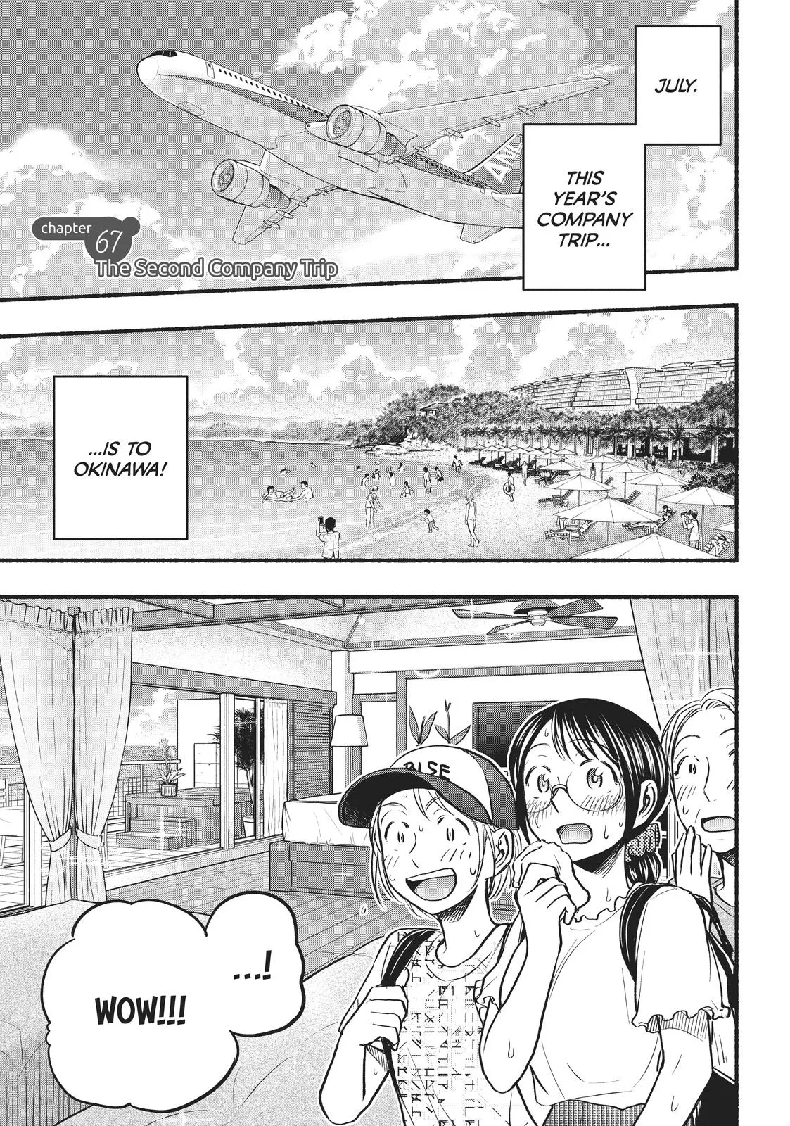 Read Sweat and Soap Chapter 67 Online