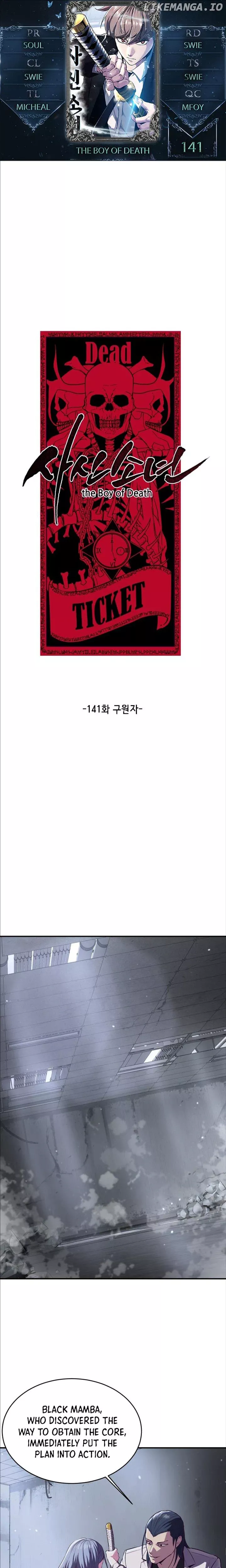 Read The Boy of Death Chapter 141 Online