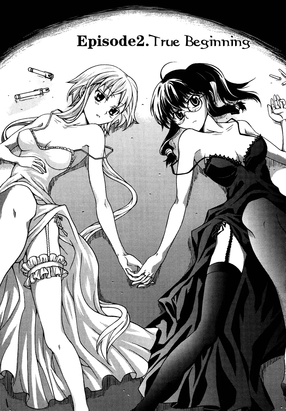 Read Infinity Game Chapter 2 - True Beginning Online
