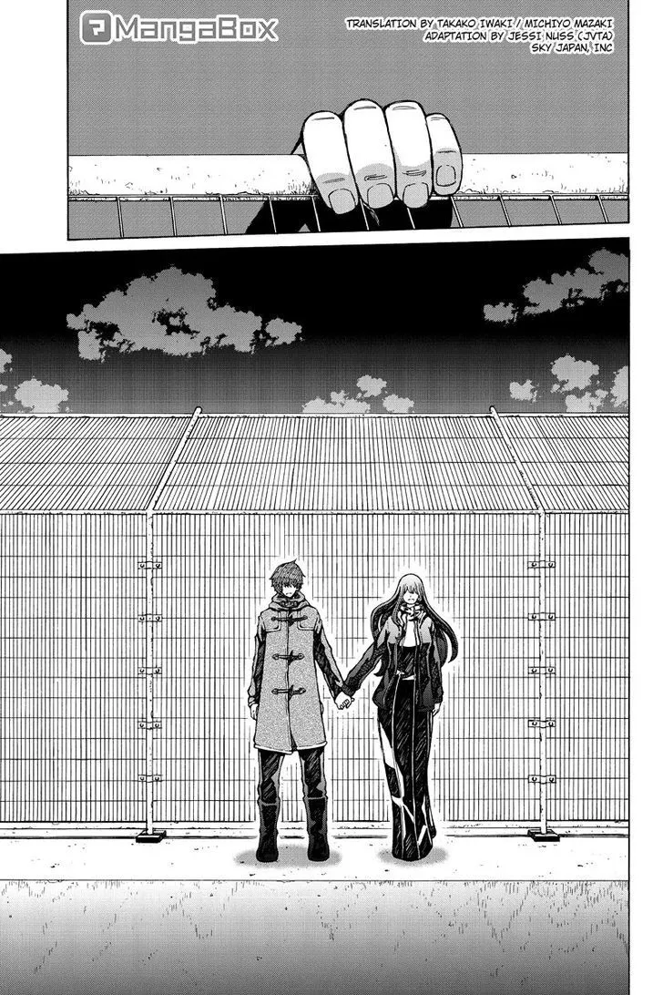 Read Hatsukoi Shinjuu Chapter 37 Online