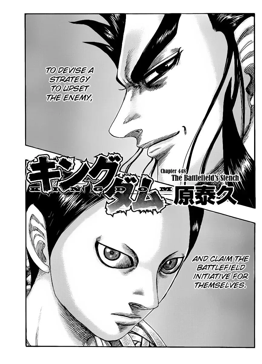 Read Kingdom Chapter 448 - The Battlefield's Stench Online