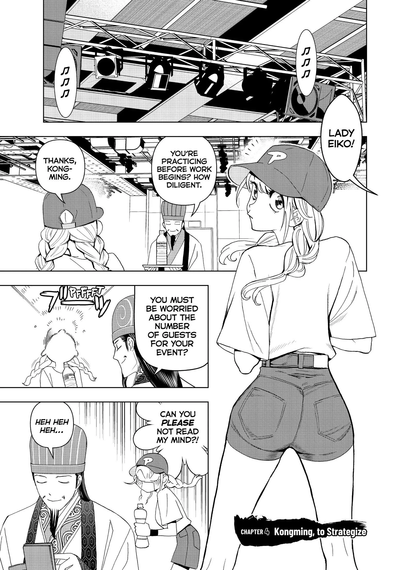 Read Paripi Koumei Chapter 4 Online