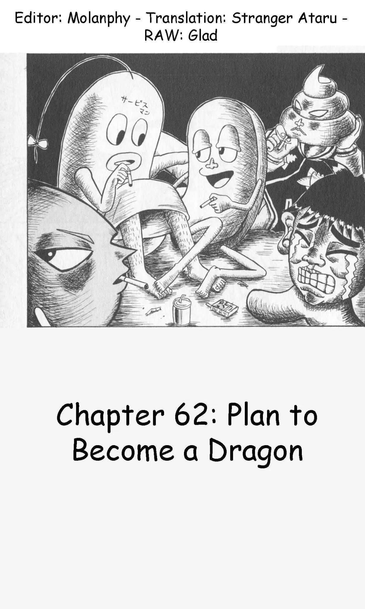 Read Bobobo-bo Bo-bobo Chapter 62 - Plan to Become a Dragon Online