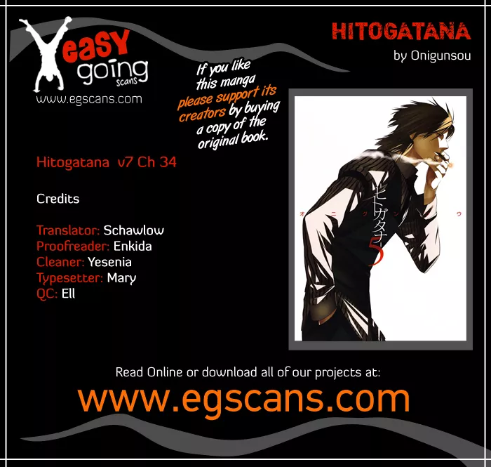 Read -Hitogatana- Chapter 34 Online