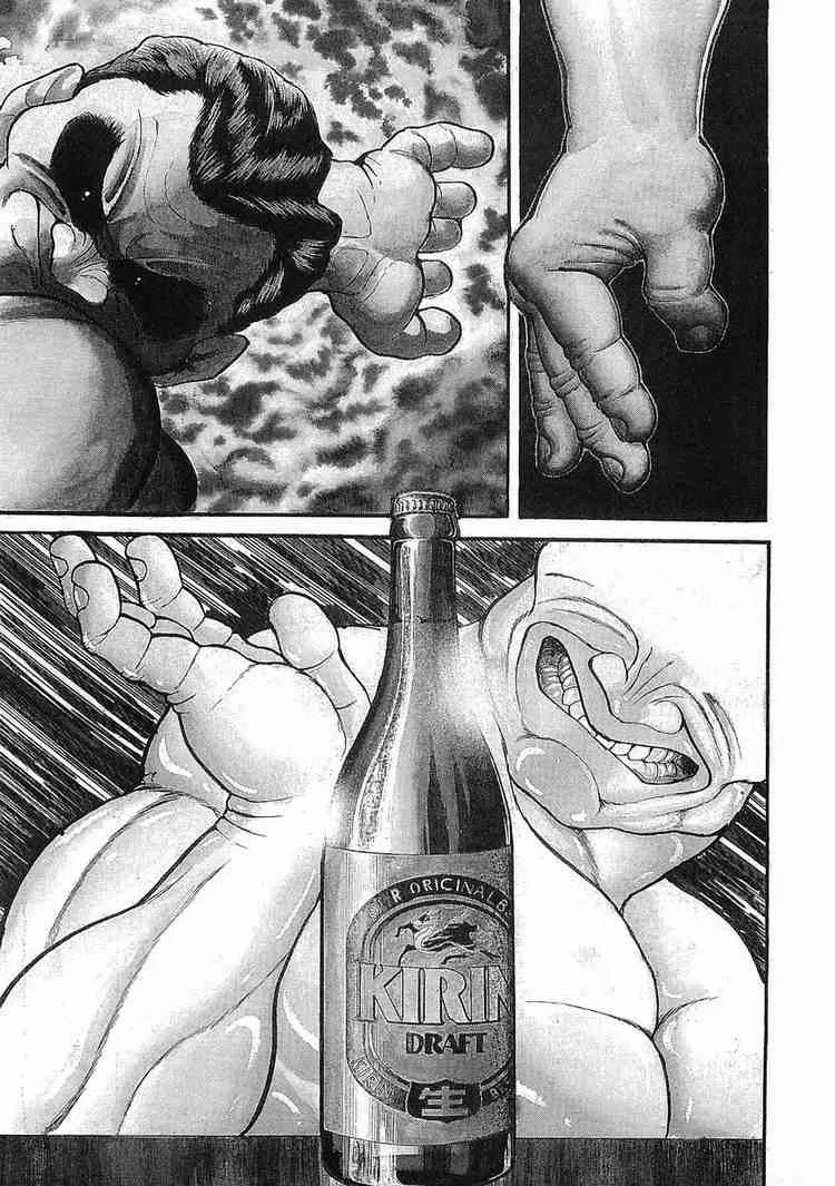 Read Garouden Chapter 9 Online