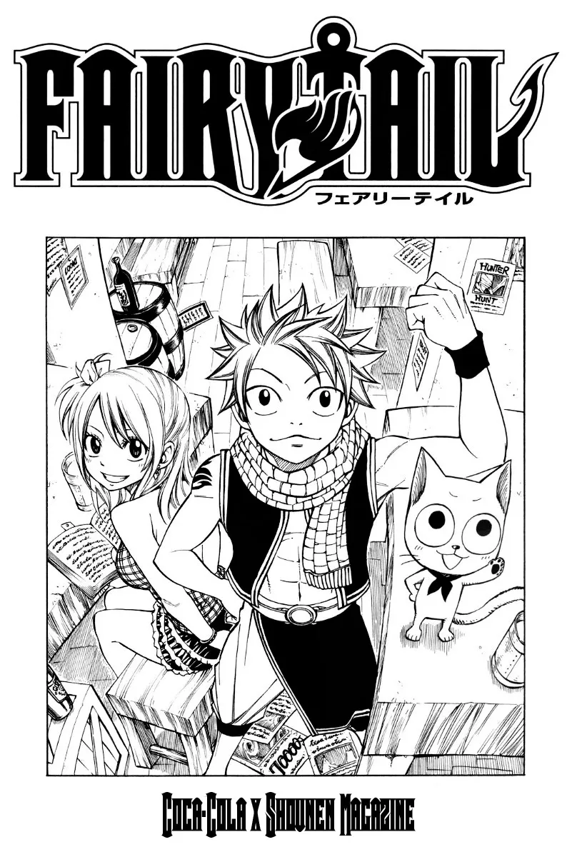 Read Fairy Tail S Chapter 9 - Coca Cola Online