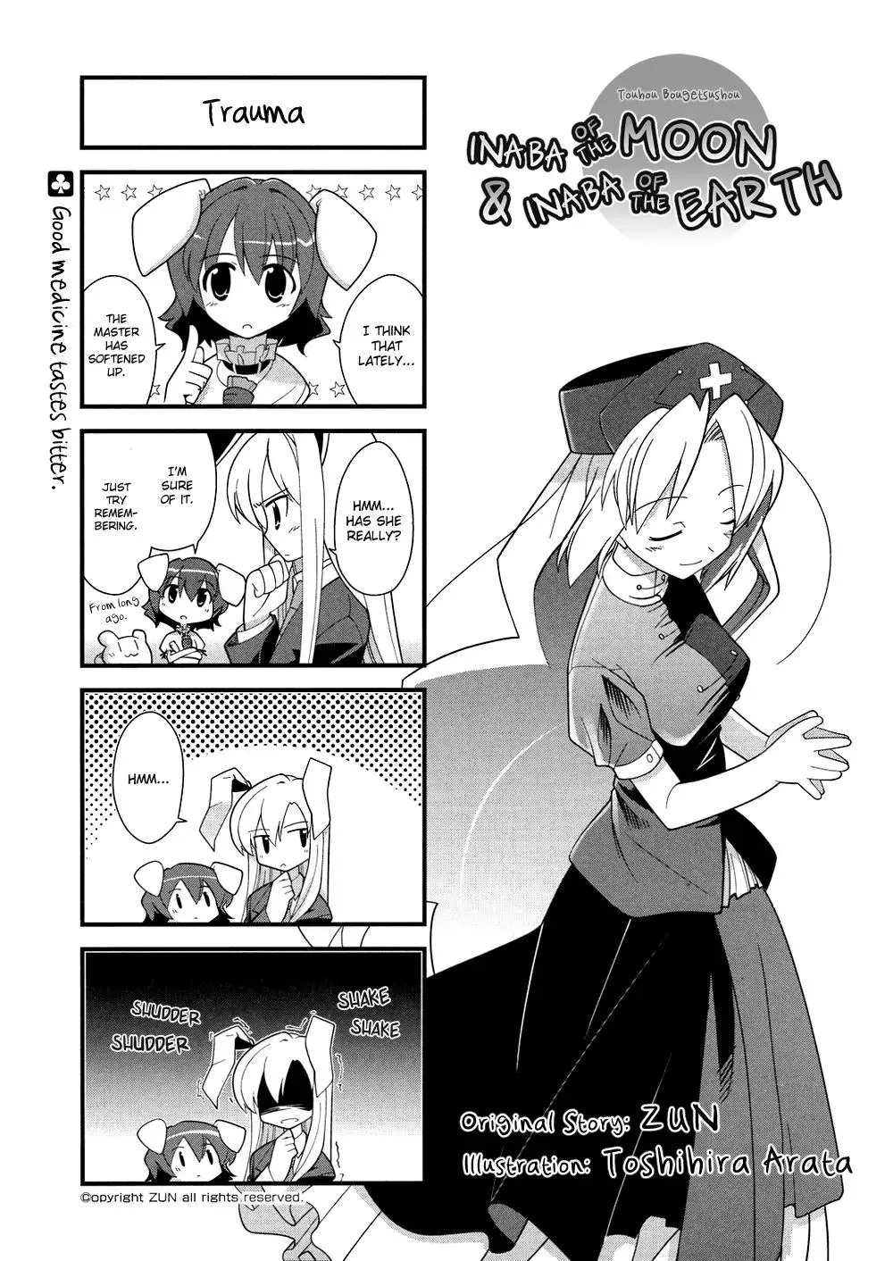Read Touhou Bougetsushou: Tsuki no Inaba to Chijou no Inaba Chapter 6 Online