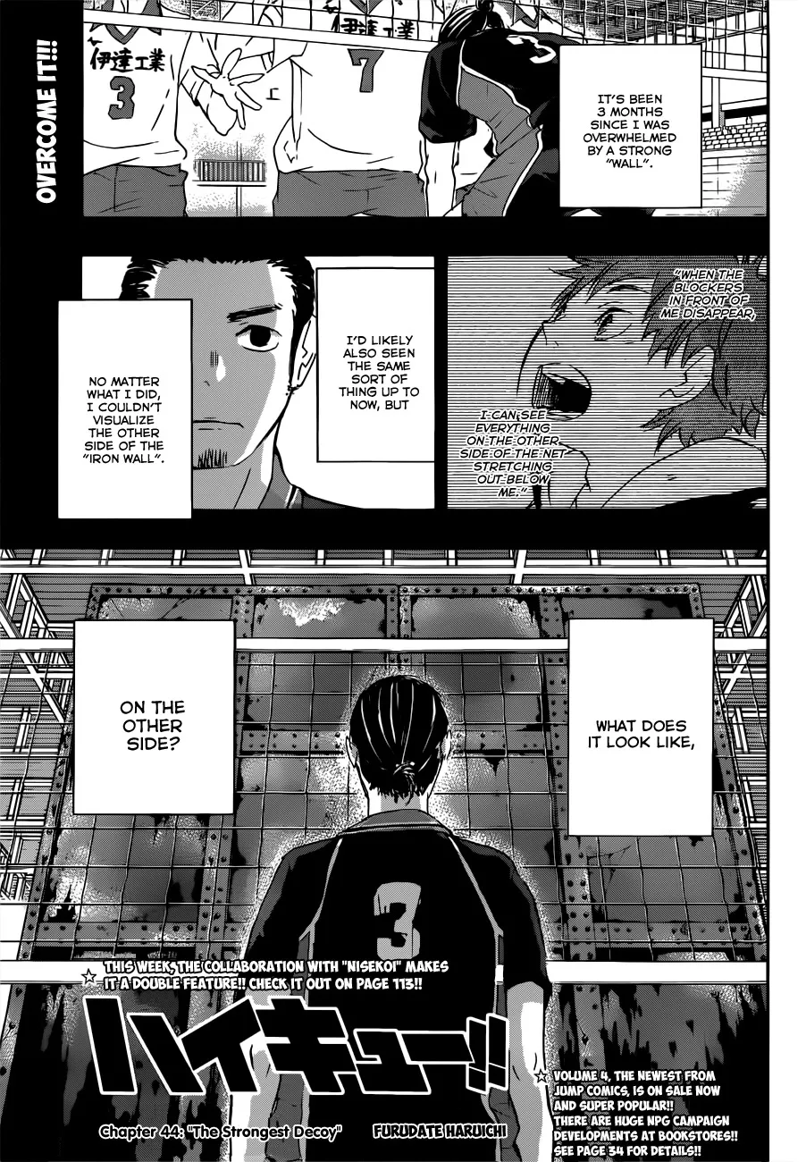 Read Haikyu!! Chapter 44 - "The Strongest Decoy" Online