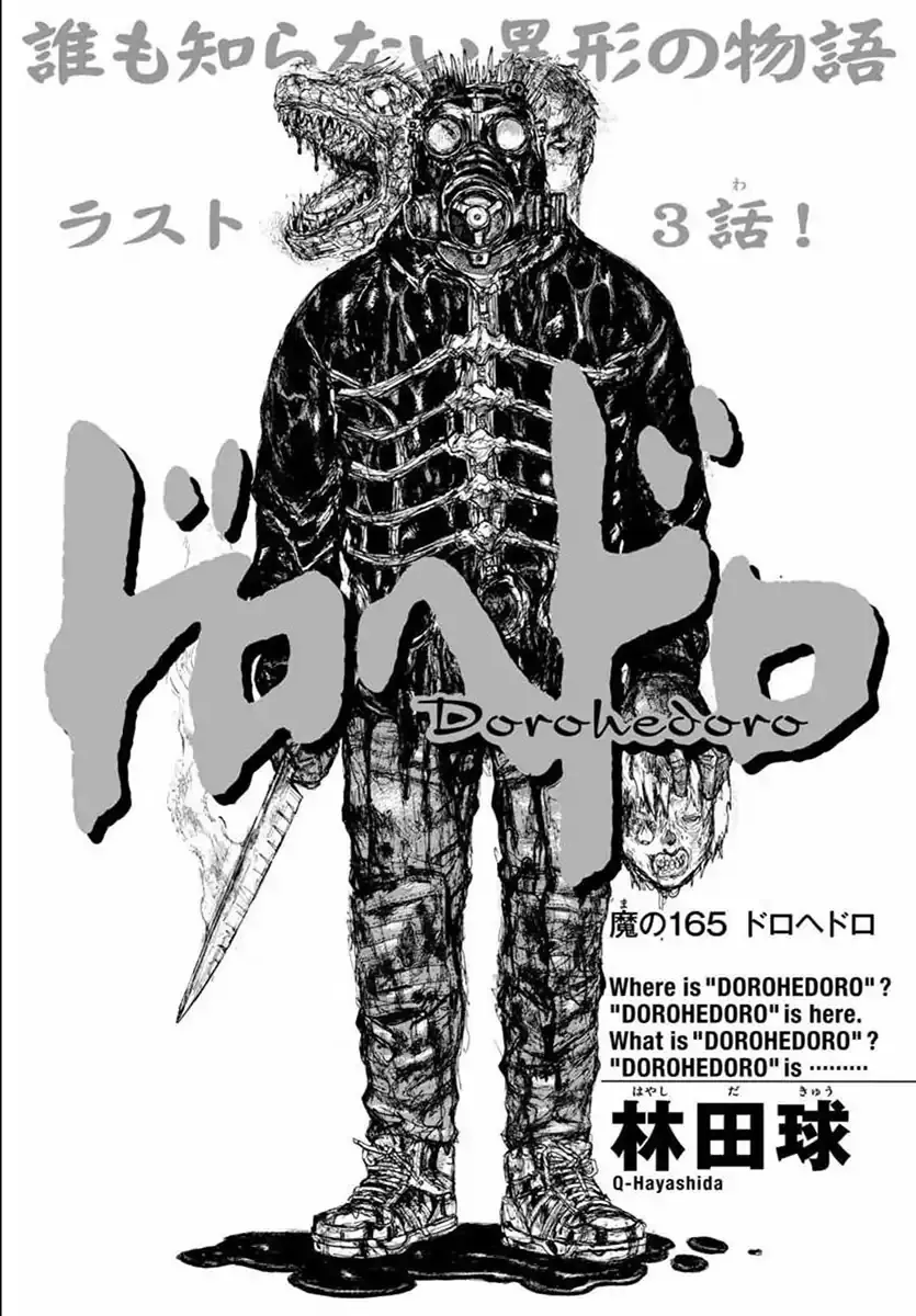 Read Dorohedoro Chapter 165 - From Mud to Sludge Online