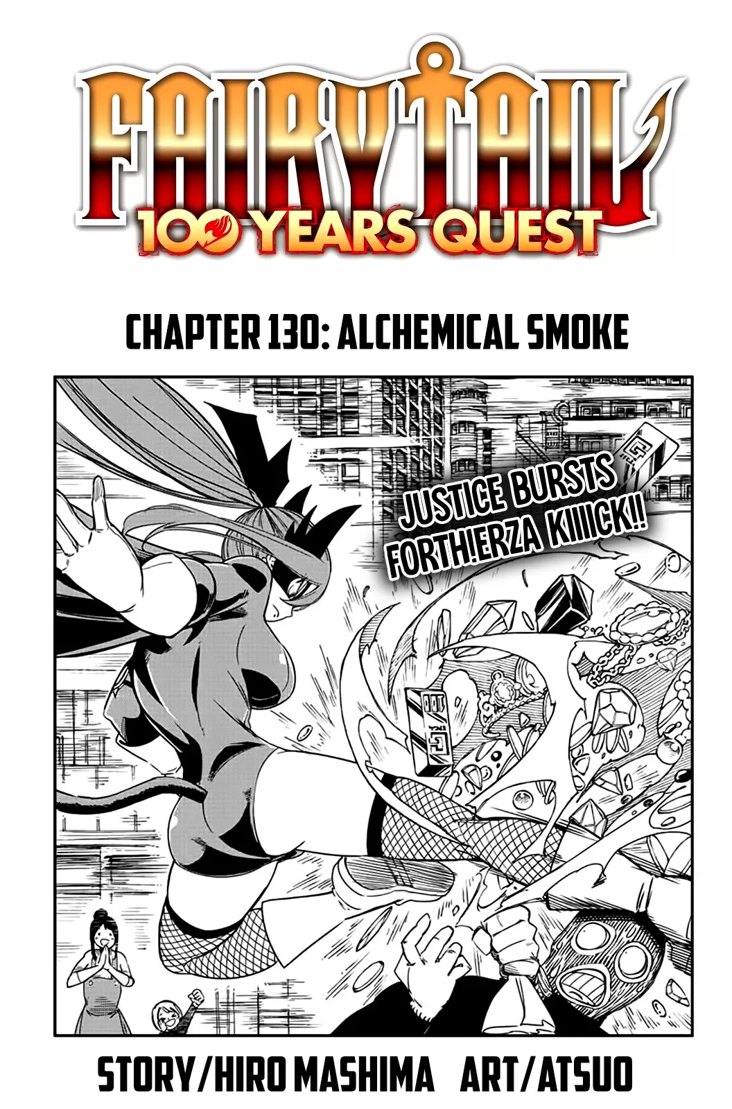 Read Fairy Tail: 100 Years Quest Chapter 130 - Alchemical Smoke Online