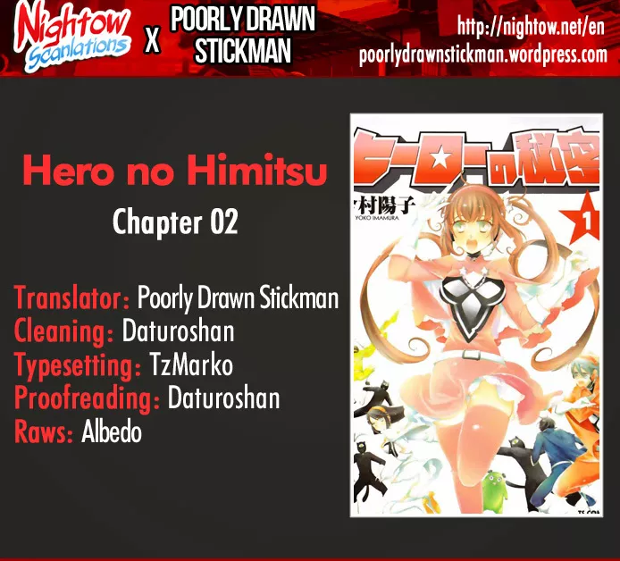 Read Hero no Himitsu Chapter 2 Online