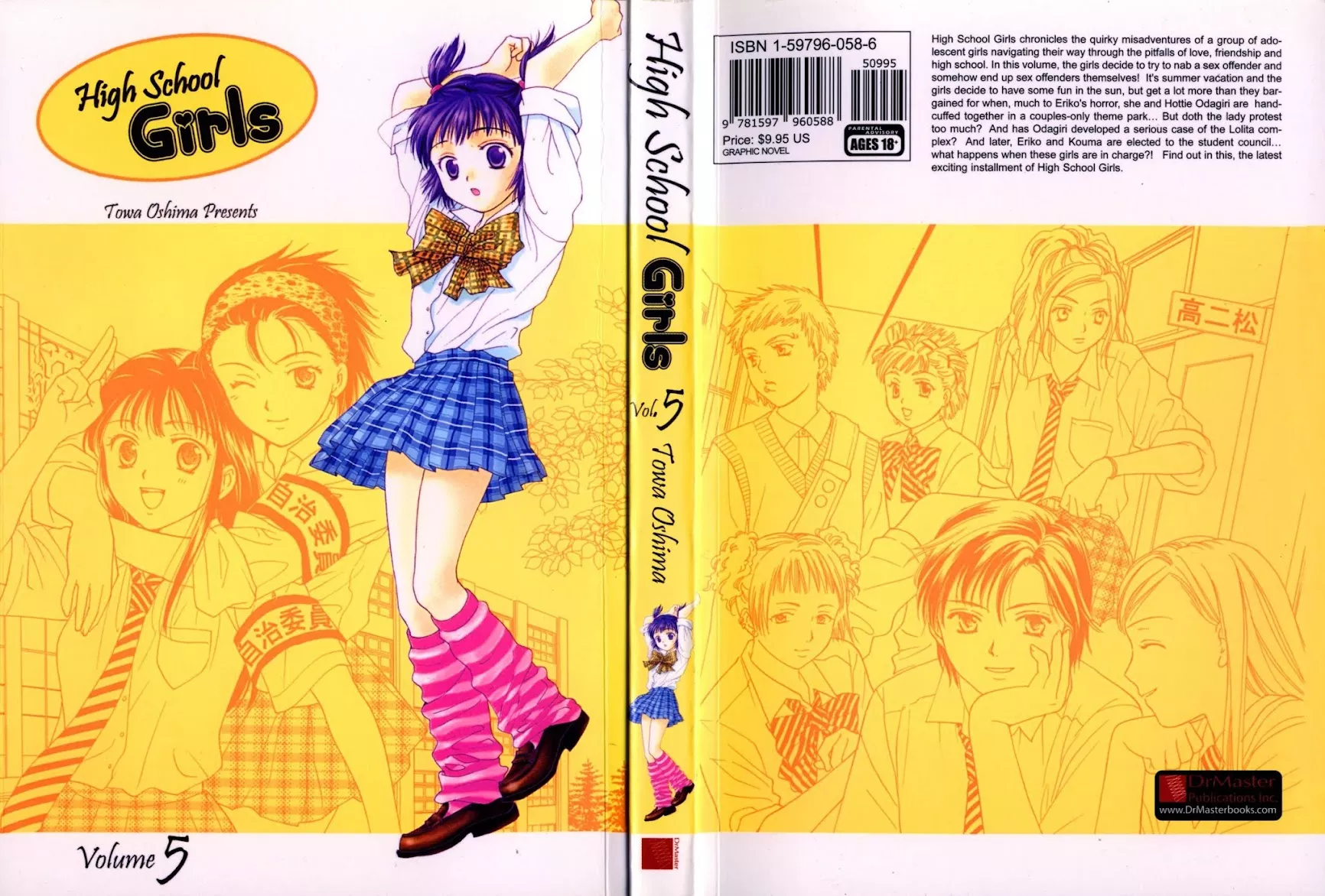 Read Joshikousei: Girls-High Chapter 40 Online