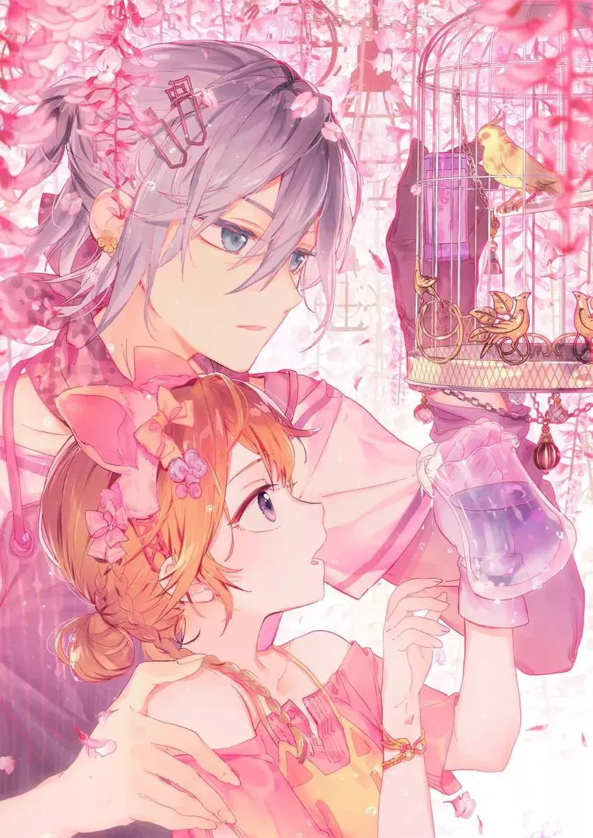 Read Catbox Reverse Chapter 51 Online