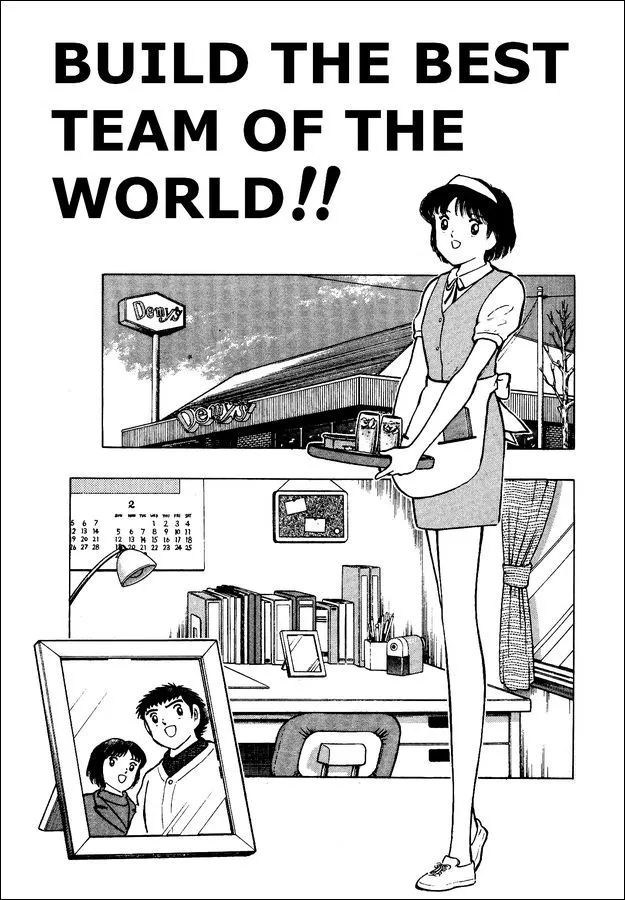 Read Captain Tsubasa World Youth Chapter 16 - Build the Best Team of the World! Online