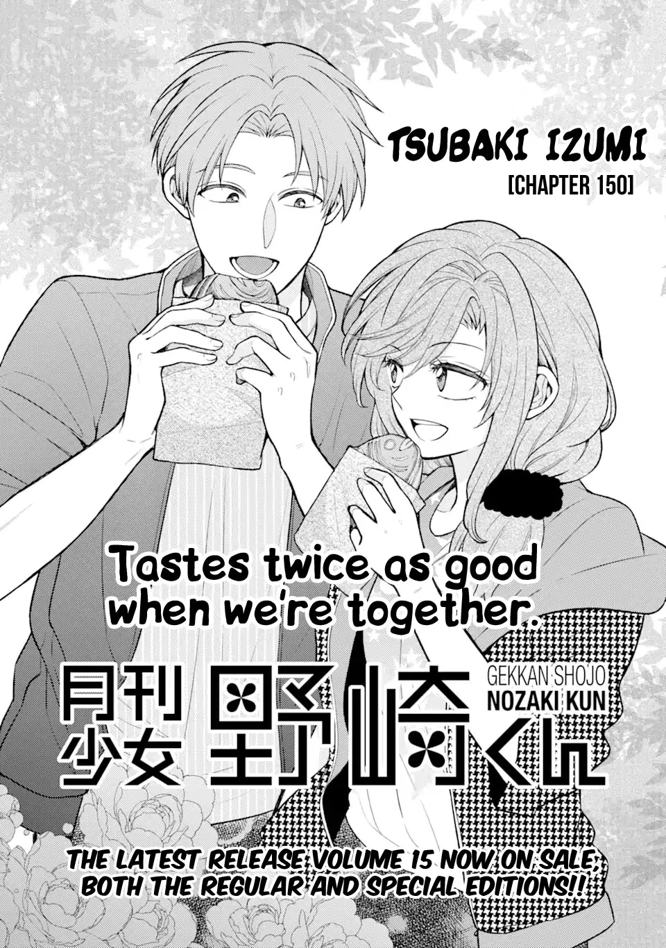 Read Gekkan Shoujo Nozaki-kun Chapter 150 Online