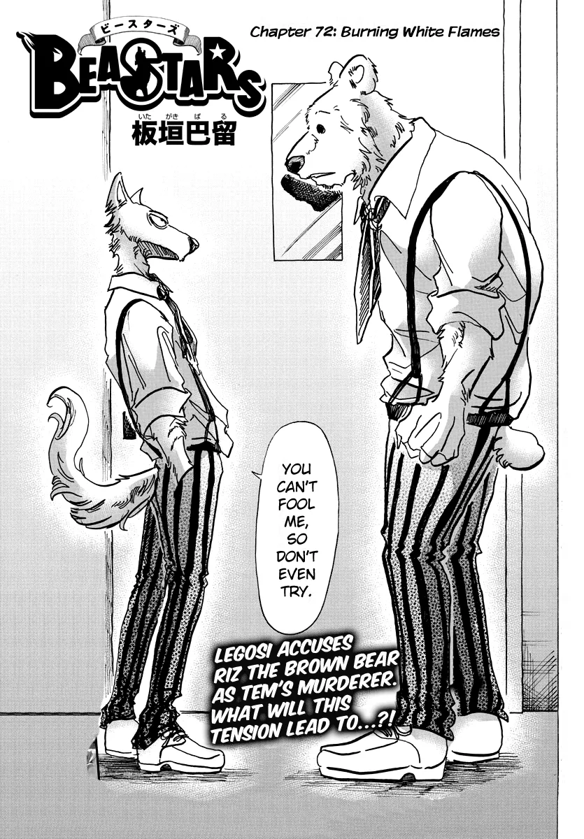 Read Beastars Chapter 72 - Burning White Flames Online